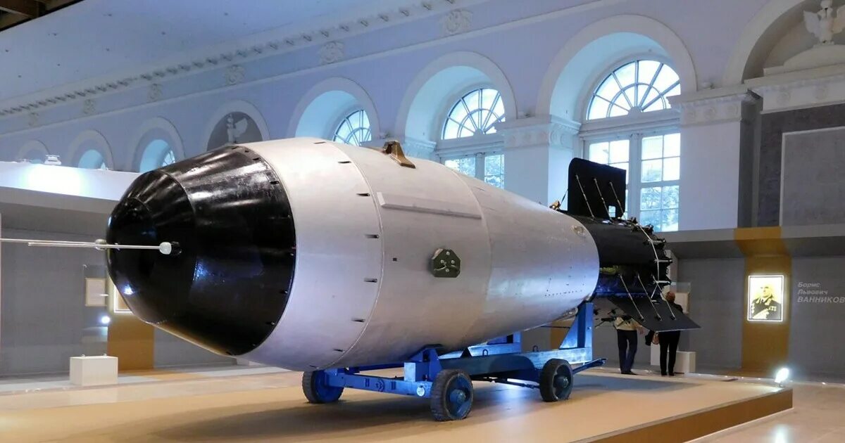 Самая мощная бомба в россии