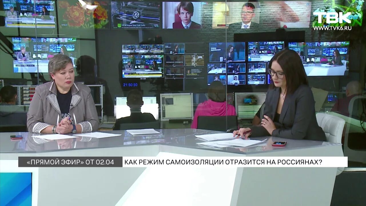Твк как расшифровывается. Новости твк красноярск. Новости твк красноярск. Журналисты твк красноярск. Твк красноярск прямой эфир.