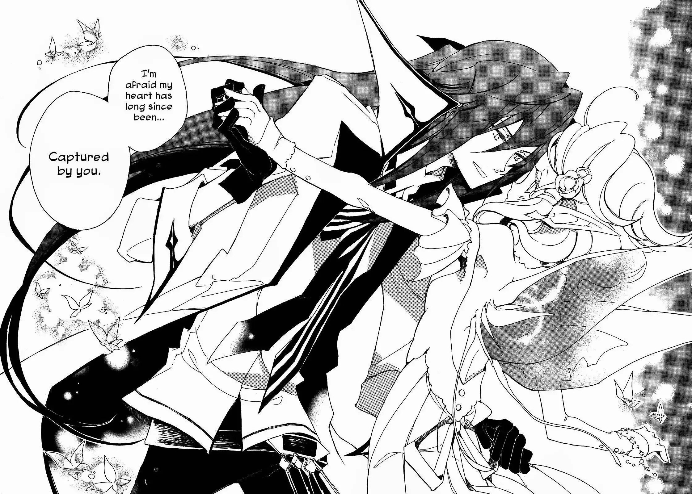 Беллерофон из манги дочь великого волшебника. Дочь великого манга манхва. Манхва дочь великого волшебника. Аниме мачехи с боку. Главная героиня хочет сделать из меня мачеху манга.