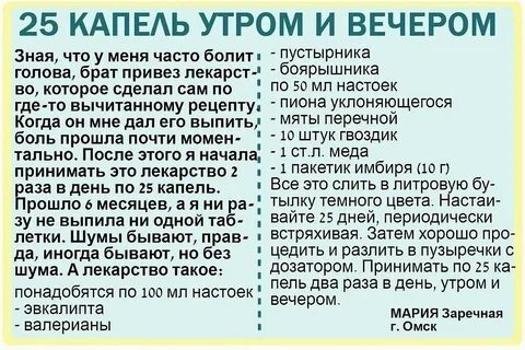 Брат везет