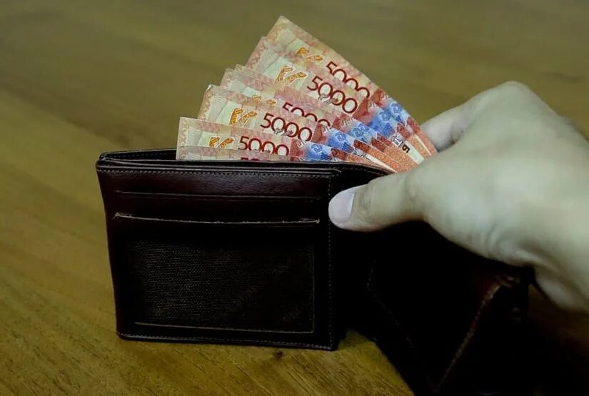 Чрезвычайные выплаты. Чрезвычайные выплаты