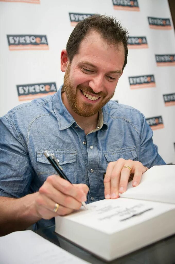 Joe abercrombie