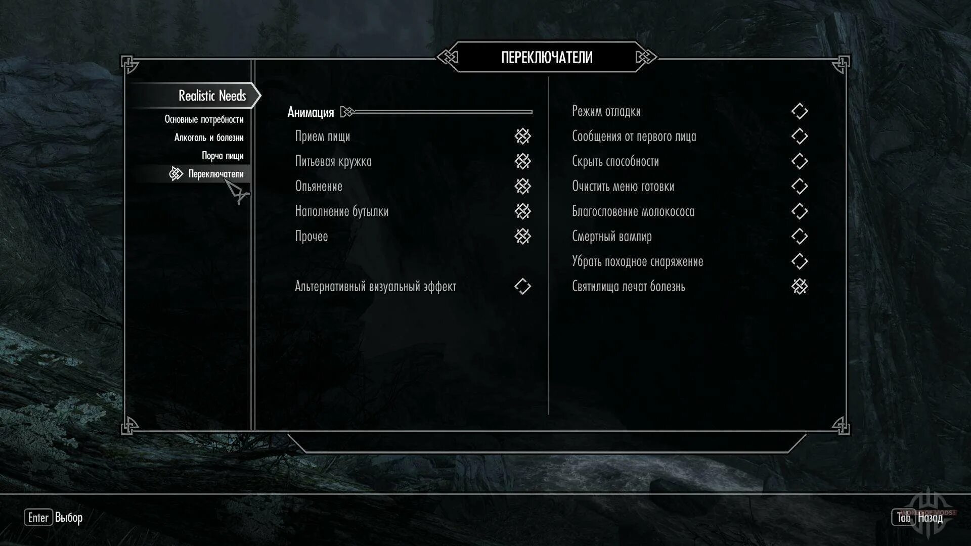 Skyui code 1. Skyui code 1