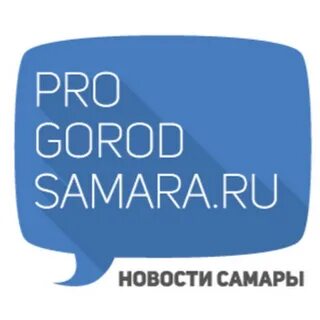 Самарский сайт города