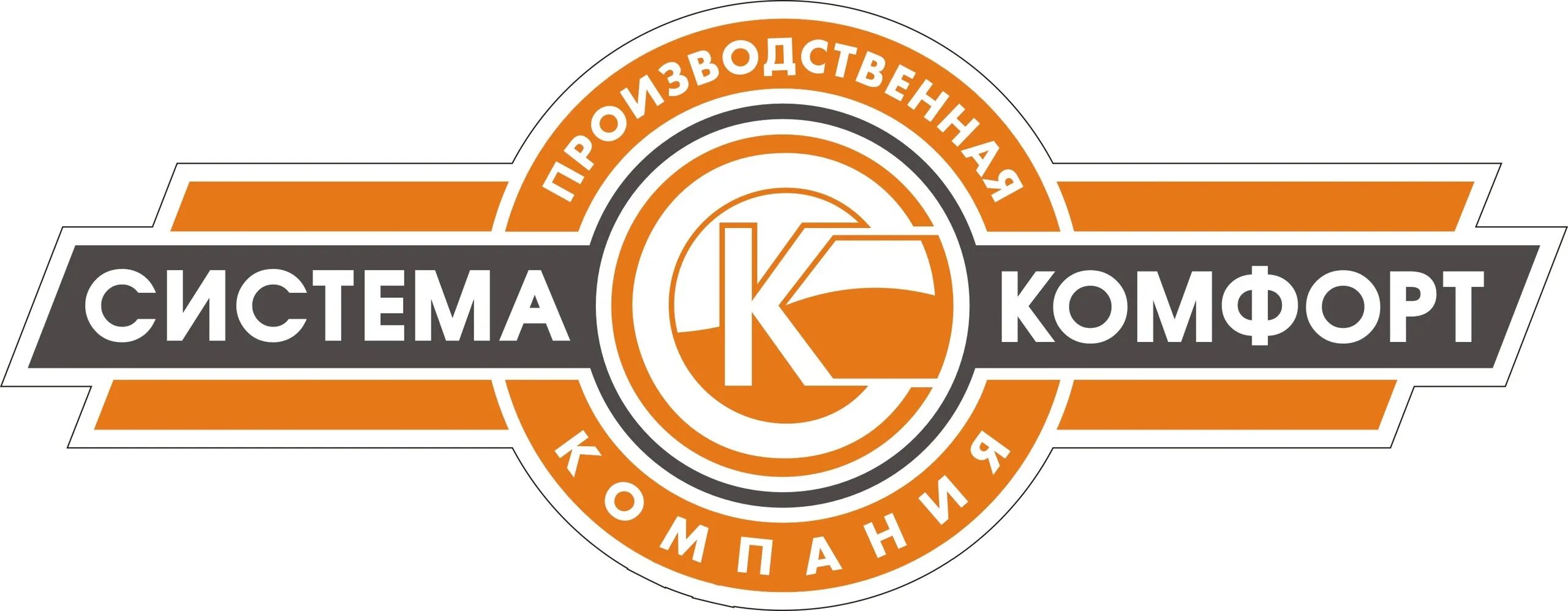 Samara logo. Масло юг руси логотип. Логотип стройкомфорт. Мастер комфорта казань. Логотип актив дома.