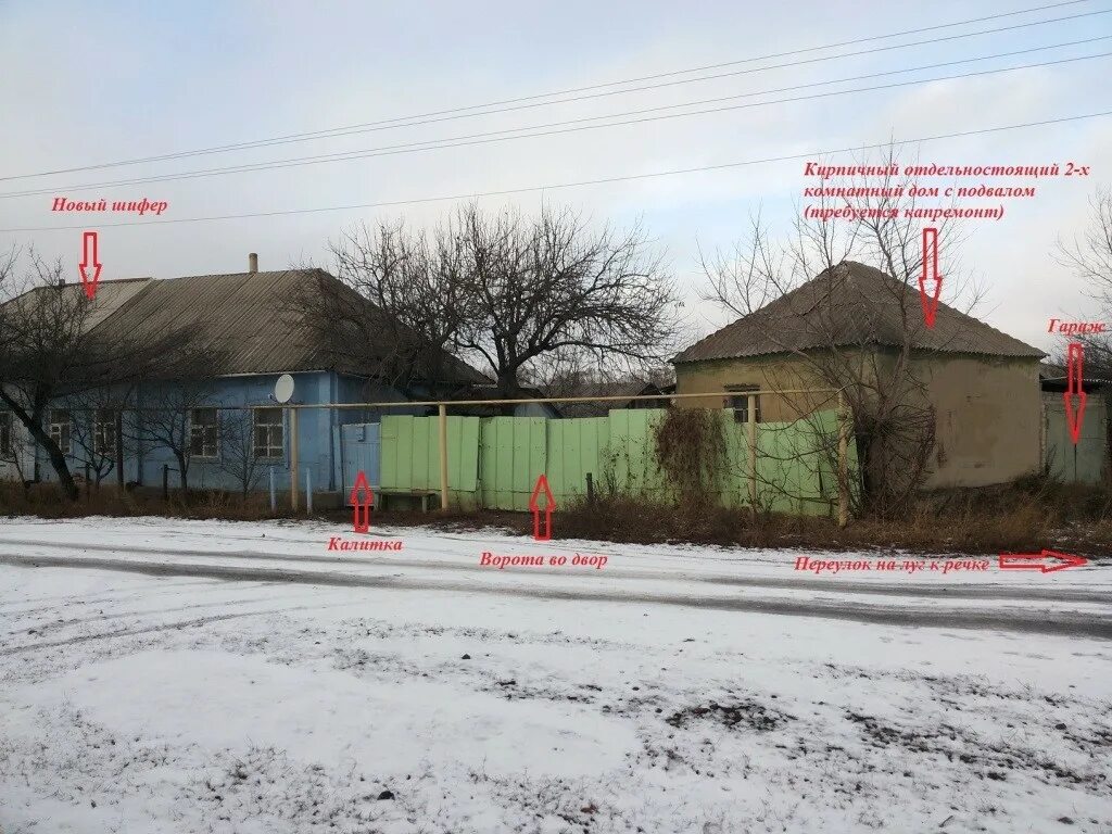 Гисметео средний икорец. Средний икорец воронежская область. Средний икорец воронежская. Гисметео средний икорец. Средний икорец воронежская область школа.