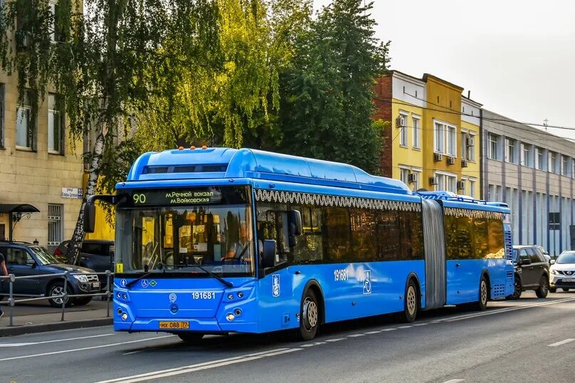 2 06 автобус. Лиаз 6213. лиаз 6213 электробус. автобус лиаз 6213 71. лиаз 6213.65.