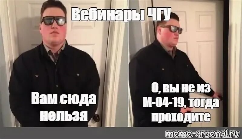 Тогда прошло