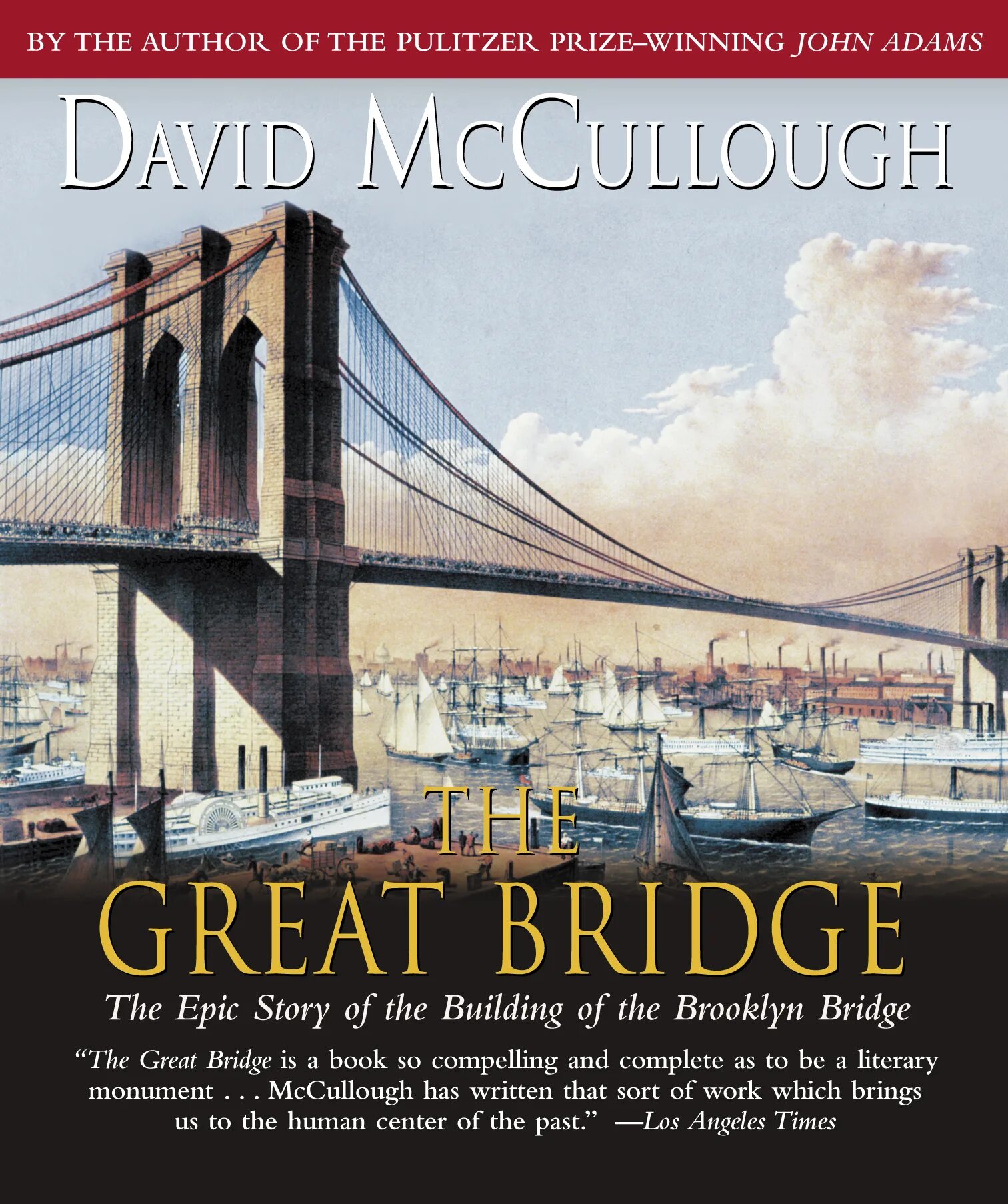 The great Bridge. Новые мосты аудиокнига. New building Bridges book. The World's Greatest Bridge. Great bridge