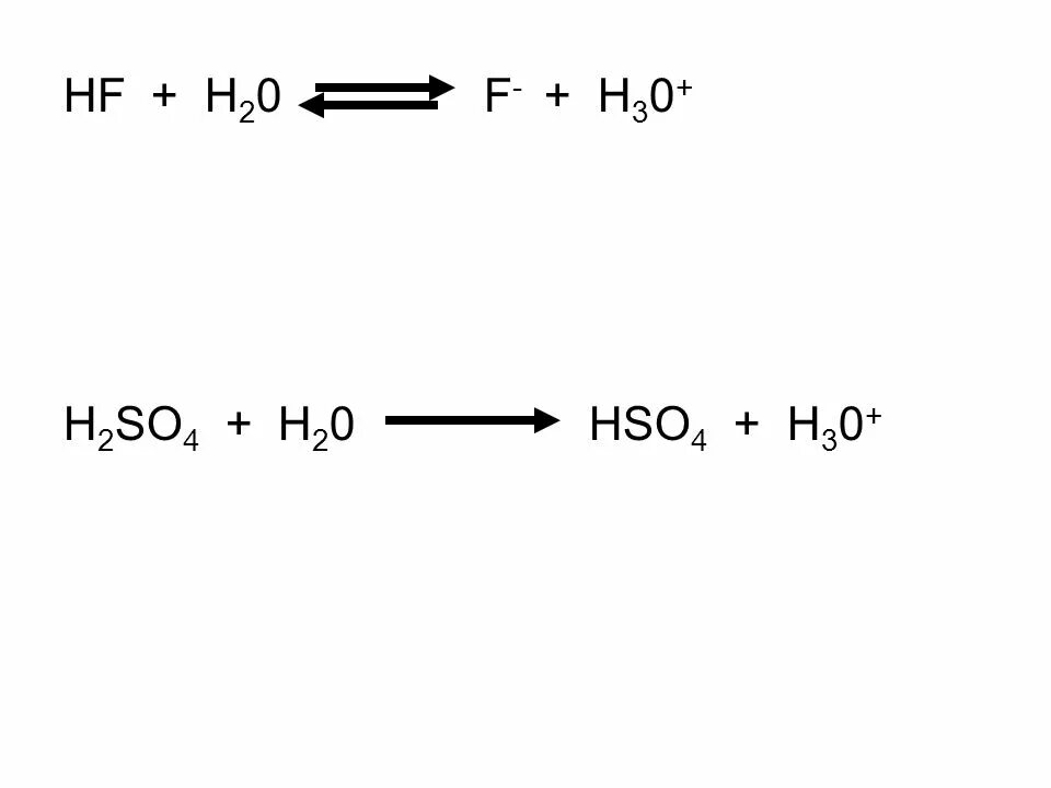 HF h20. H2so4+h20. HF+h2so4. H20so4 что это.