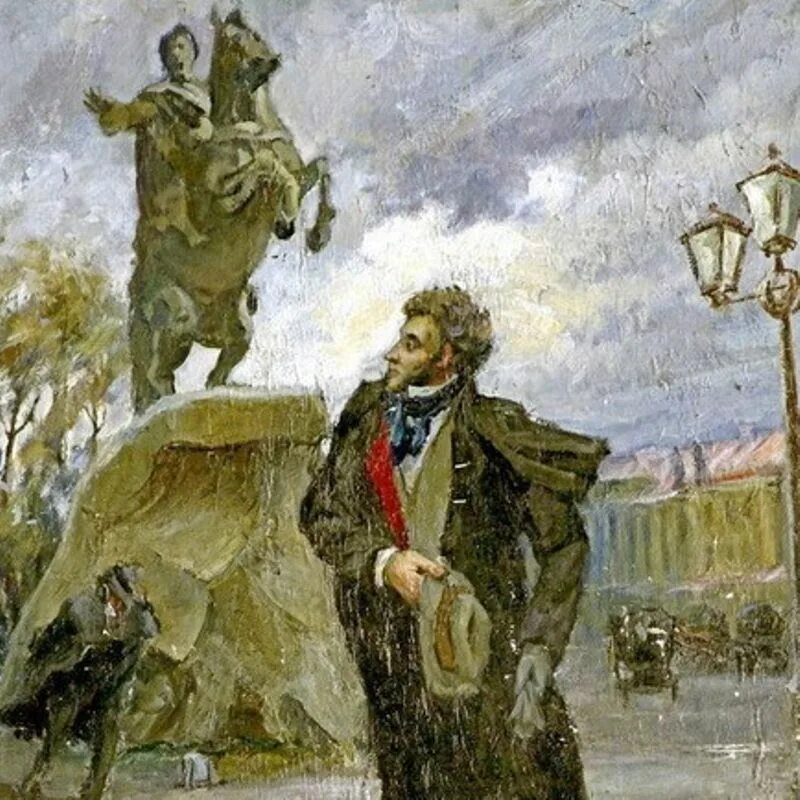 Петербург в медном всаднике пушкина. Петербург в медном всаднике пушкина