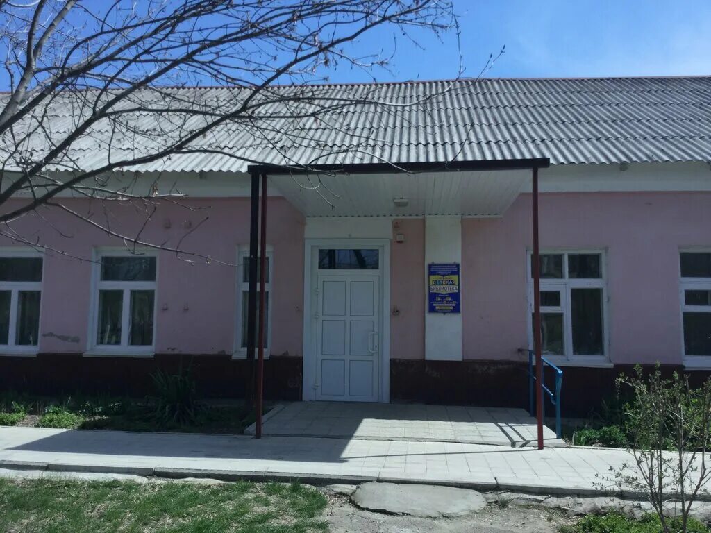 Улица сиреневая 45. Канал изобильный. Деловой мир изобильный. Бебеля 116 чистополь. Изобильный магазин флора.