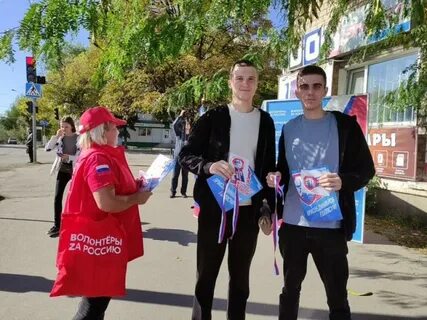 Торез днр