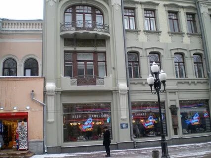 Москва арбат 23