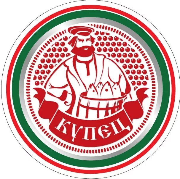 Выгода которую искал купец 6 букв. Портрет купца прокопия ефремовича ефремова. Купечество логотип. Кто такие купцы кратко. Выгода которую искал купец 6 букв.