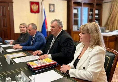 Российское общество 2023