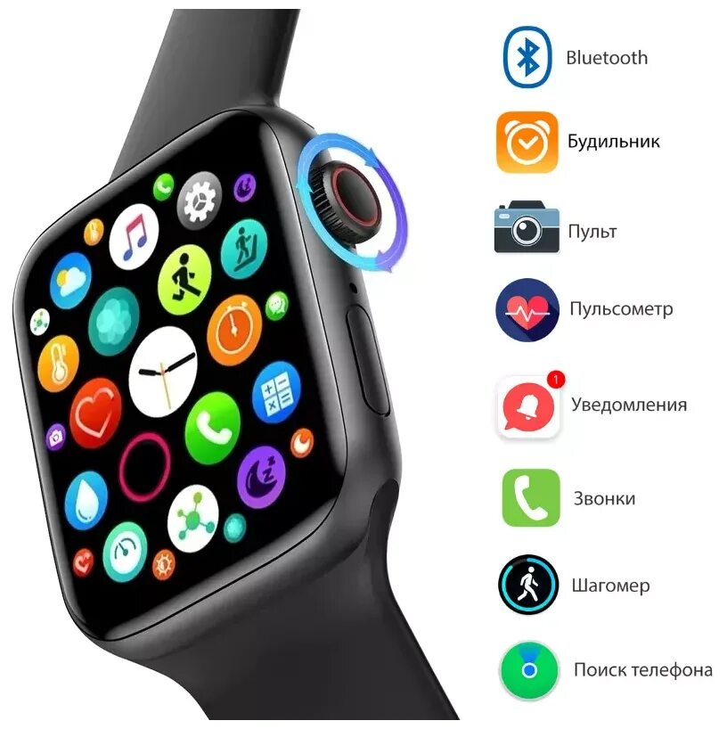 Smartwatch x8 pro. часы uwatch a1 золотой. ремешок для смарт часов zgpax s8 pro. Smart watch ct8\. Smart watch pro x7 pro 45mm.