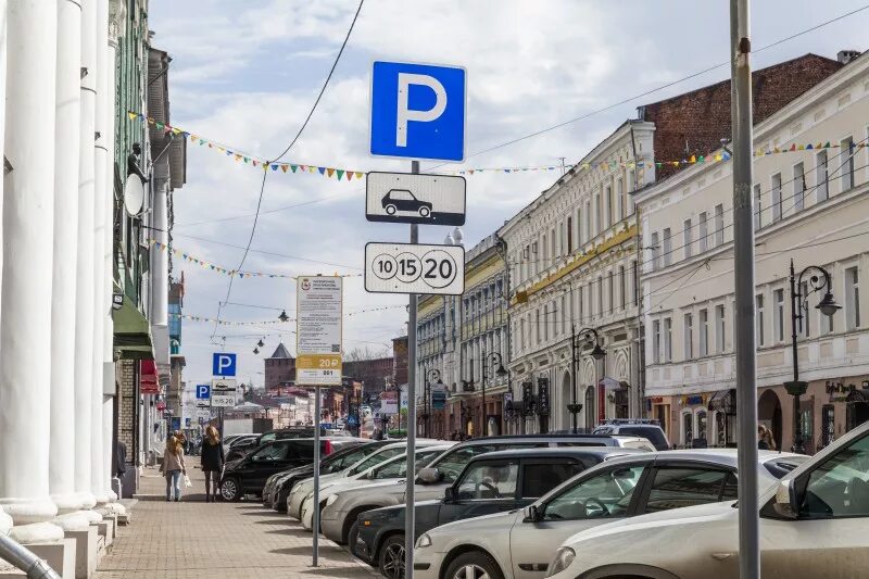 Платные парковки в нижнем новгороде. Платная парковка 107 нижний новгород. Паркоматы нижний новгород. Парковки в нижнем новгороде 2022 на карте. Платные парковки в центре нижнего новгорода.
