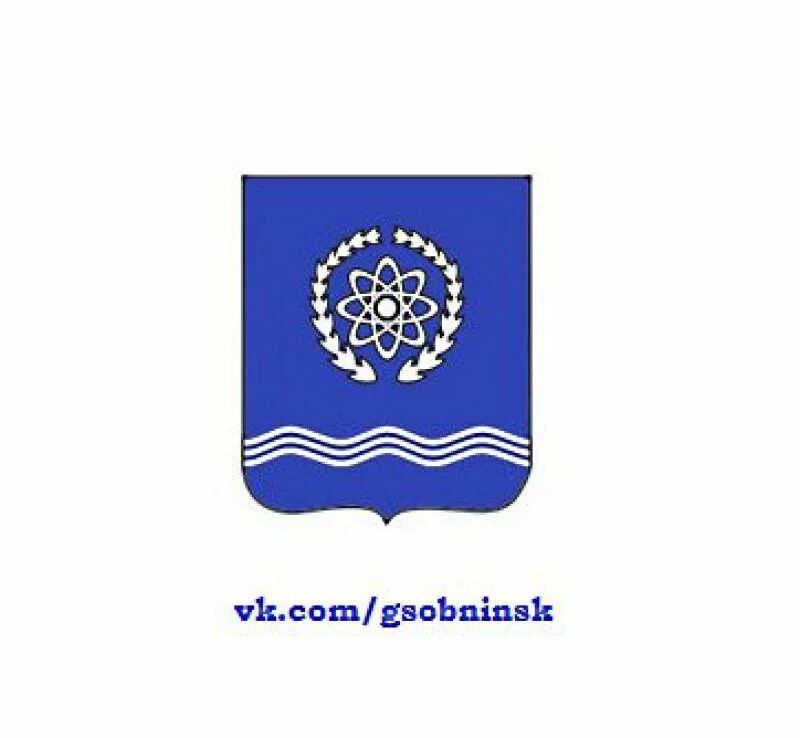 Герб обнинска. Герб города обнинска. герб города обнинска калужской области. обнинск наукоград герб. символ города обнинск.