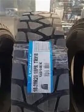 Триангл резина владивосток