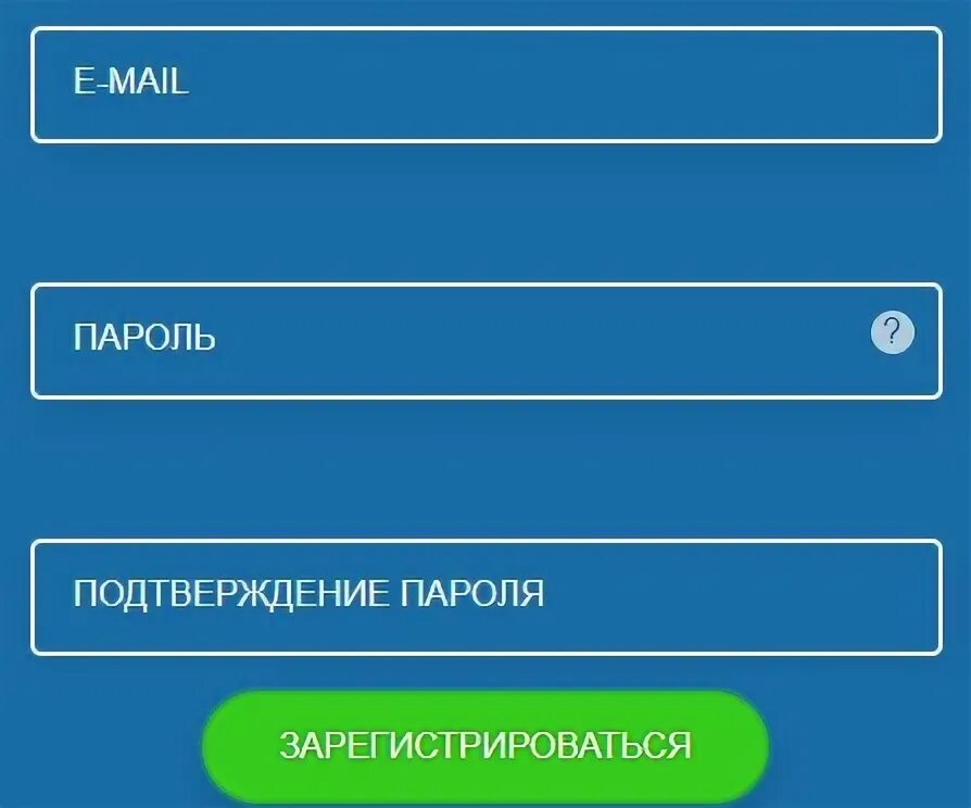 Мрсу личный вход. МРКО вход в личный кабинет. МРСУ личный кабинет.