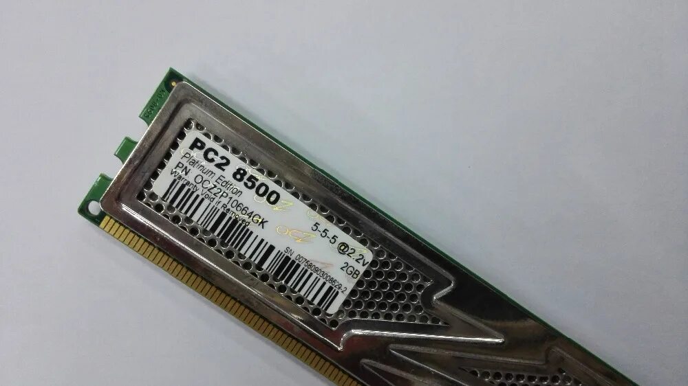 Ddr2 1066. Память 4 гб ддр2 1066 kingmax. Ddr2 1066 мгц. Память 4 гб ддр2 1066 kingmax. Оперативная память ddr2 kingmaks 2 gb.