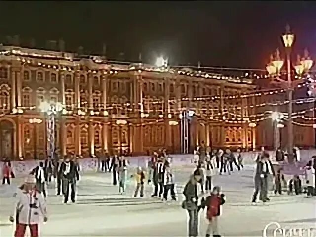 Каток на дворцовой площади