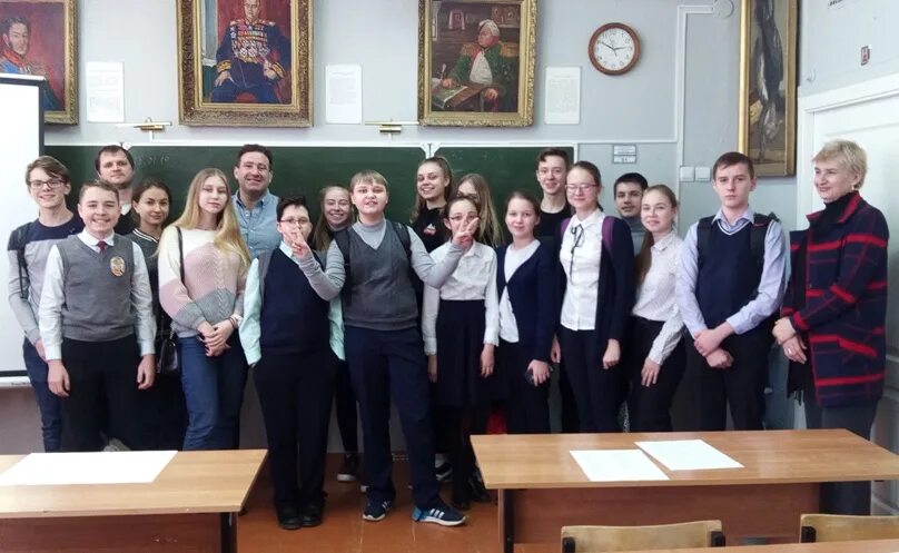 Презентация Духовно-нравственное воспитание
