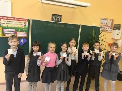 Сайт 27 школа люберцы