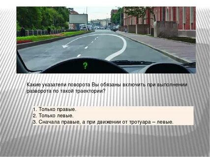 Почему необходимо включать