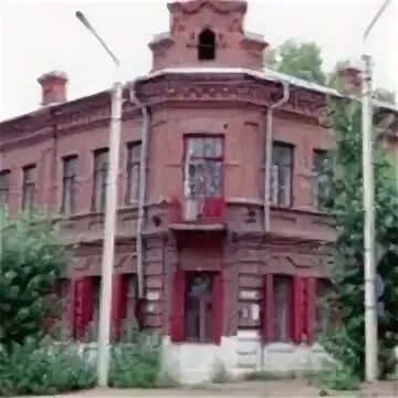 Государственные учреждения забайкальского края