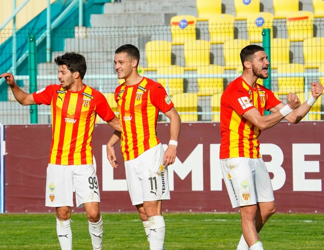 Галуев ведущий владикавказа. Алания футбольная команда. Последние новости алании. 23-й тур. Последние новости алании.