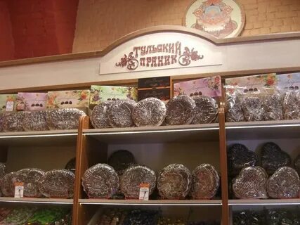 Магазин ясная поляна