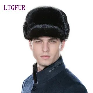Солидная шапка