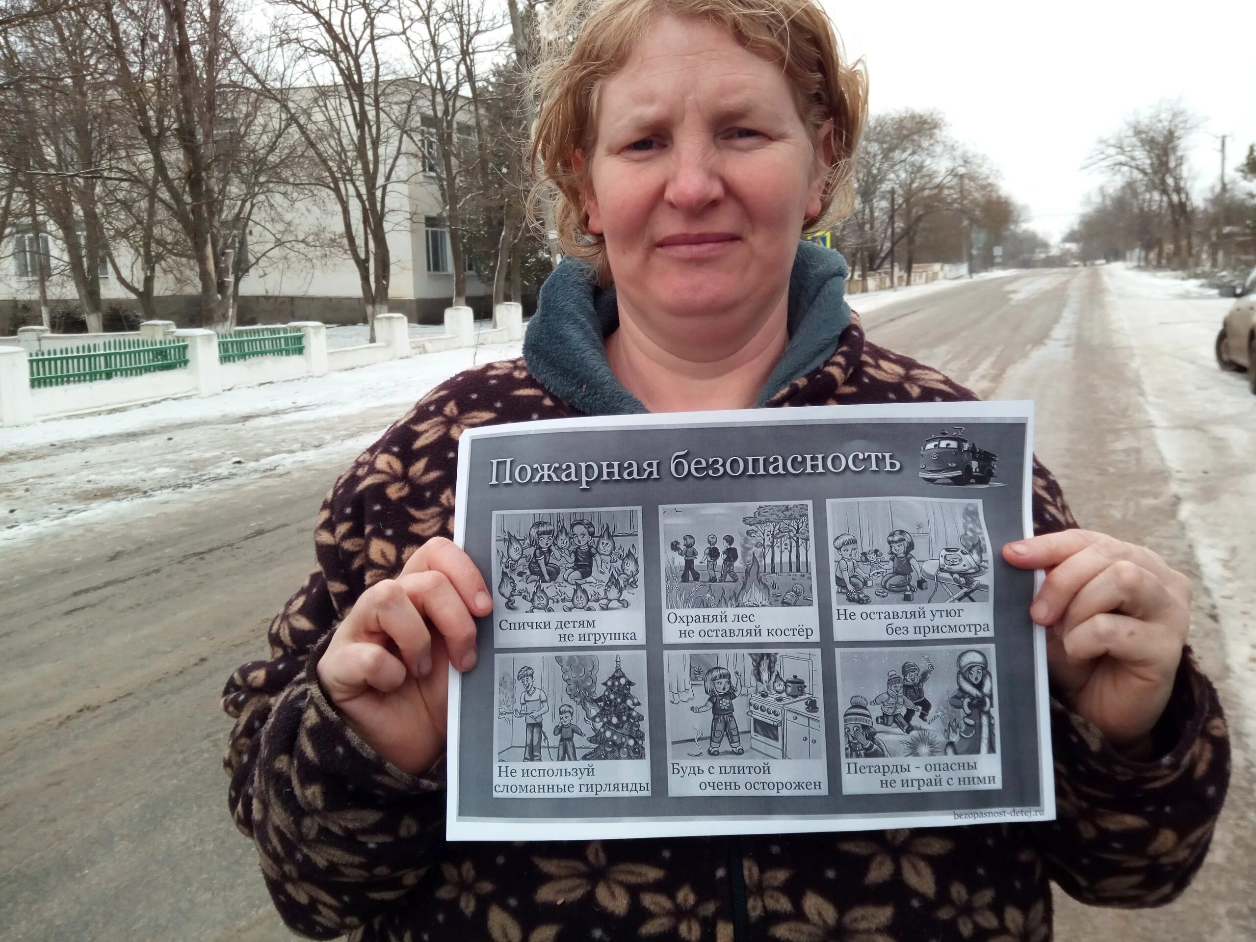 Погода в новожиловке белогорский. Погода в новожиловке белогорский. Синоптик новожиловка. Погода в новожиловке. Погода в новожиловке белогорский.