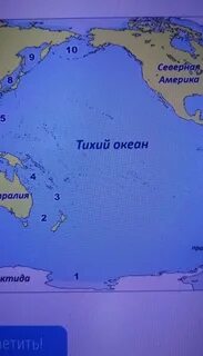 Обозначьте на карте 5 морей