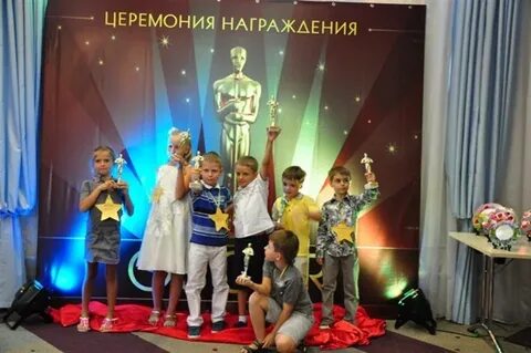 Оскар детский сад
