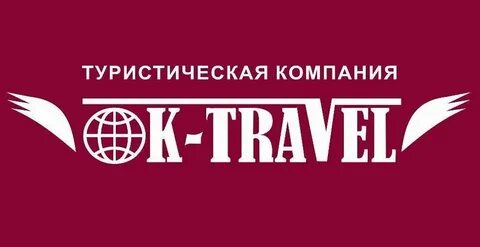 Иркутск магазин графика