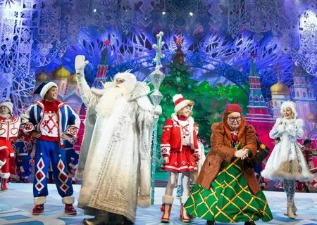 Новогоднее представление 2023 2024