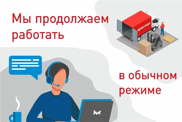 Не работает картинка