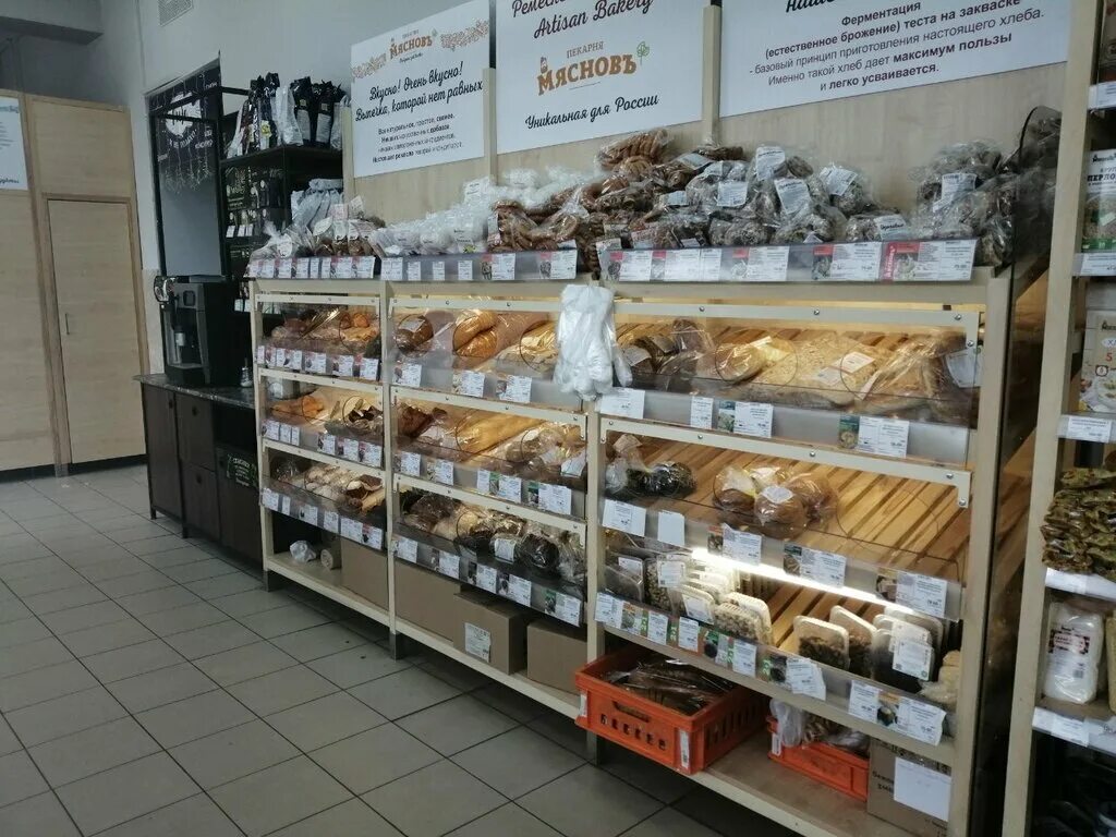 Спасский мясопродукт магазин нижний новгород. Лысковский магазин нижний новгород. Лысковский магазин нижний новгород. Лысковский мясокомбинат. Проспект кораблестроителей 22 нижний новгород.