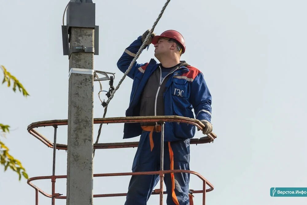 Диспетчерская электросети. Аварийная служба горэлектросеть. Телефоны аварийных служб. Диспетчер аварийной службы горэлектросети. Мку еддс чехов.