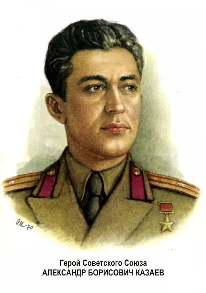 Известные личности великой отечественной войны. Рауф Давлетов герой советского Союза.