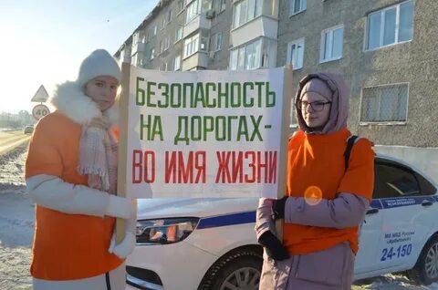 Ирбит на месяц