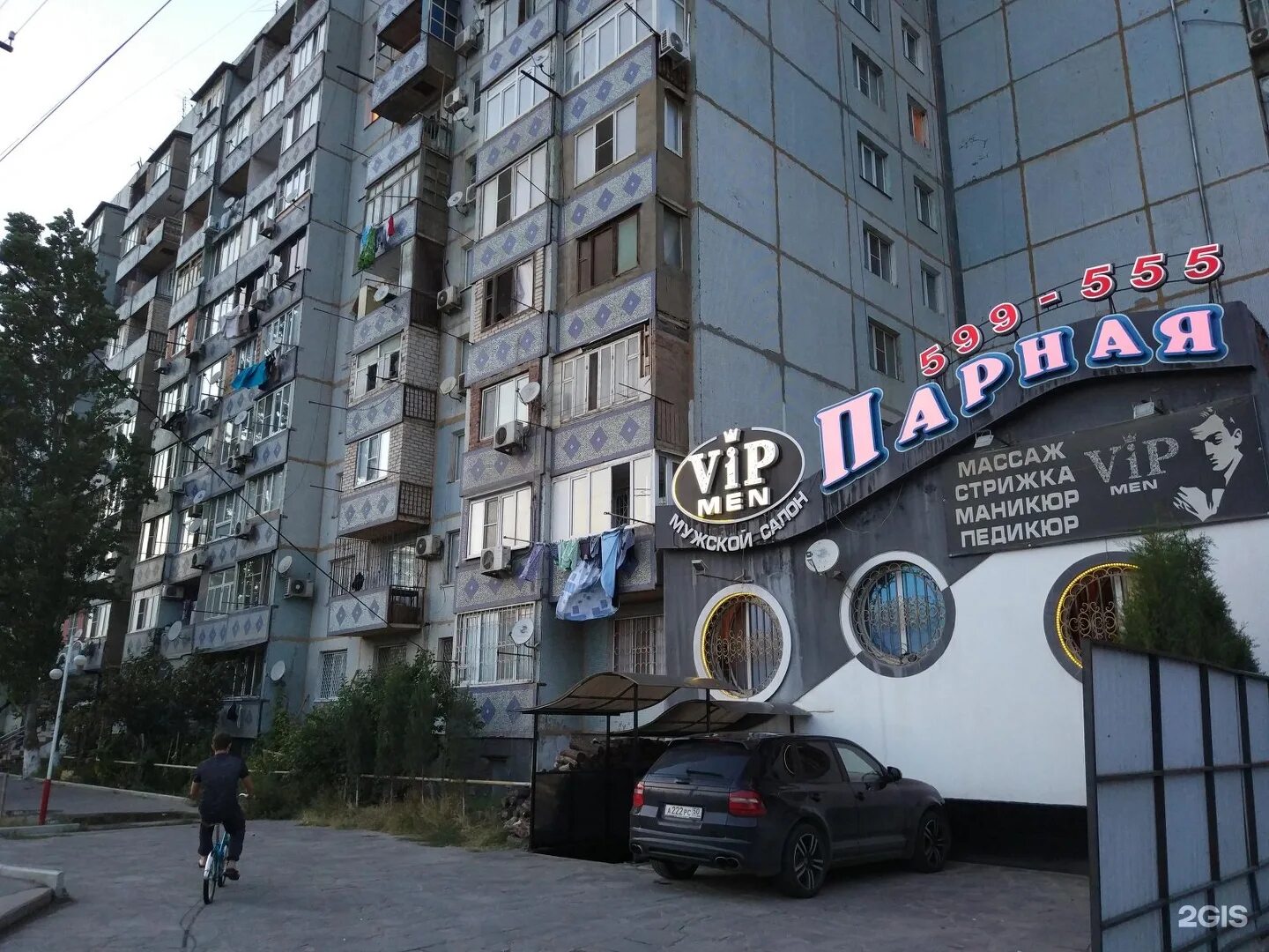 Имама шамиля 66 д. Проспект шамиля махачкала. Проспект шамиля махачкала. Улица шамиля 5 махачкала. Проспект имама шамиля 85а махачкала.