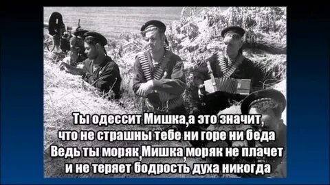 Песня ведь я такая разная