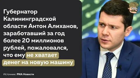 Кому жемчуг мелок