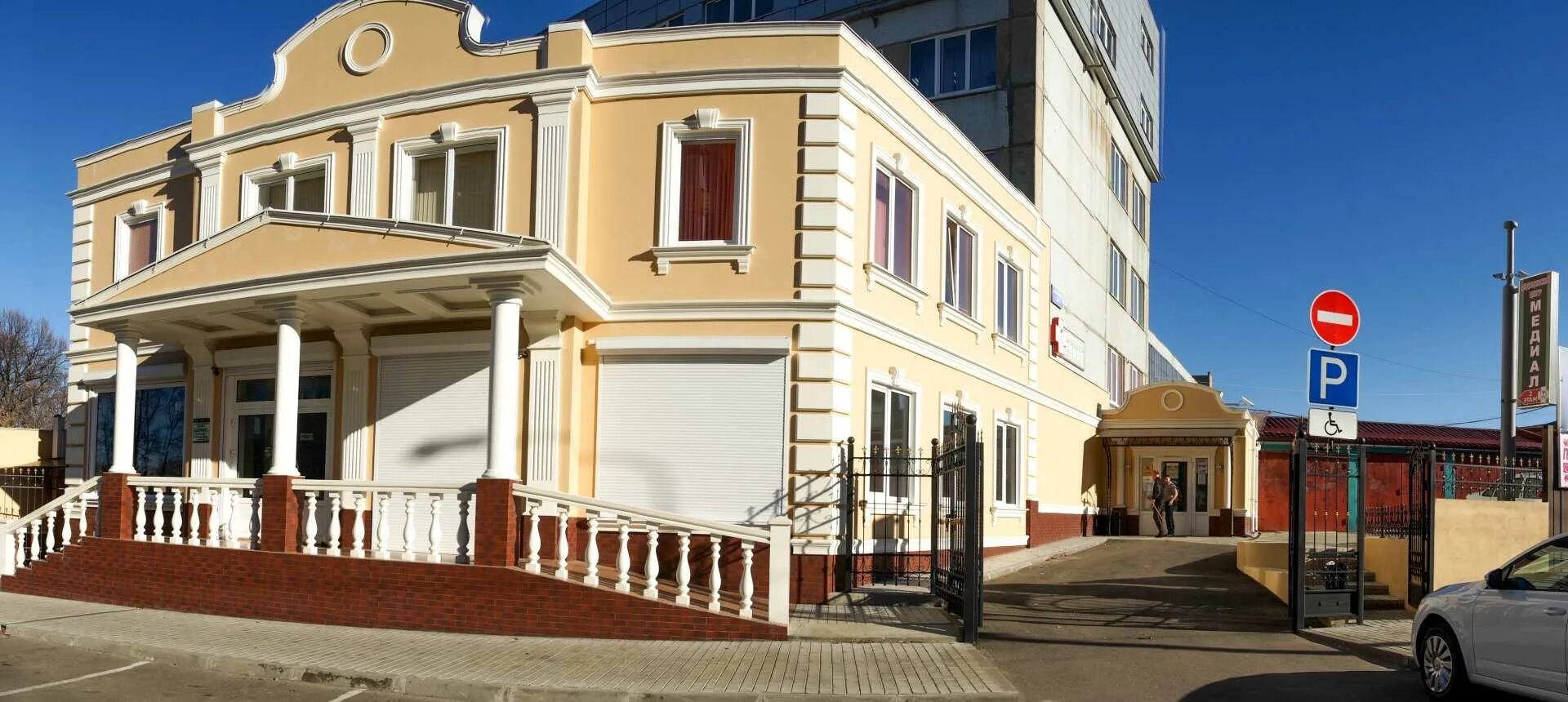 Медиал ул каляева 3 1. Медиал ул каляева 3 1