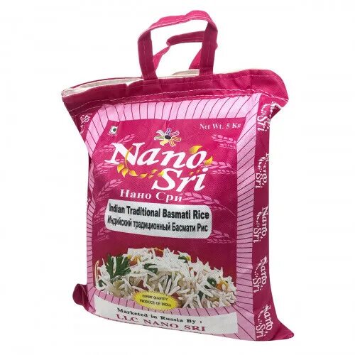 Индийский рис басмати, длиннозерный пропаренный Basmati Sella Rice Tamashae Мiad