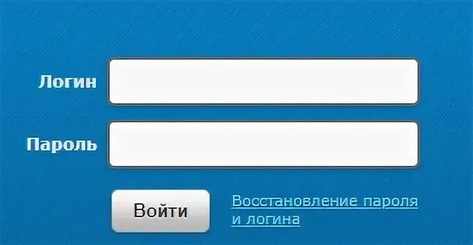 Гуп энерго. Крымэнерго личный кабинет. гуп крымэнерго личный кабинет. лицевой счет крымэнерго. крымэнерго личный кабинет по лицевому счету.